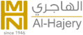 Logo Al Hajery